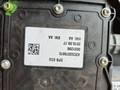 электроручник Peugeot 3008 1 поколение 2010, 1.6 л., 9HR (DV6C), дизель, робот, внедорожник 5 дв., 0204706357, 9673094880 - фото №3