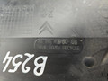 защита днища Peugeot 5008 1 поколение (2009 - 2013), 2.0 л., дизель, МКПП, минивэн, 9674645680 - фото №4