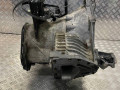 КПП автоматическая (АКПП) Mitsubishi Space Runner 2 поколение 2001, 2.4 л., GDi, бензин, АКПП, передний привод - фото №4
