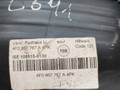 накладка на порог Audi A6 4F/C6 2006, 2.4 л., i, BDW, бензин, вариатор, чёрный, седан, передний привод, правый руль, 4F0867767 - фото №11