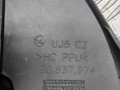 накладка на зеркало Skoda Octavia RS 2 поколение [рестайлинг] 2011, 2.0 л., TDi, CEGA, дизель, робот, белый, универсал, передний привод, правый руль, 1Z0837974 - фото №4