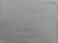 обшивка двери задняя правая Renault Logan 1 поколение 2006, седан, 8200689544, 8200689552 - фото №7
