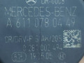 топливная рампа Mercedes-Benz C-Класс W203/S203/CL203 [рестайлинг] 2004, 2.2 л., CDi, дизель, АКПП, A6110780449, A6110700395, A0041536728 - фото №6