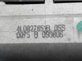 моторчик (насос) подъема крышки багажника (3-5 двери) Audi Q7 4L 2006, 3.0 л., TDi, BUG, дизель, АКПП, бежево-серый, внедорожник 5 дв., полный привод, правый руль, 4L0827851B - фото №5