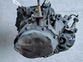 КПП механическая (МКПП) Citroen Berlingo 1 поколение (M49) 1999, 1.9 л., WJY (DW8B), дизель, 5МКПП, передний привод, 20TA75 - фото №4