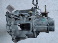 КПП механическая (МКПП) Citroen Berlingo 1 поколение (M49) 1999, 1.9 л., WJY (DW8B), дизель, 5МКПП, передний привод, 20TA75 - фото №2