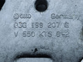 кронштейн двигателя Volkswagen Golf 5 поколение 2008, 2.0 л., TDi, BKD, дизель, АКПП, передний привод, 03G199207G - фото №4