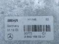 радиатор масляный Mercedes-Benz C-Класс W203/S203/CL203 [рестайлинг] 2006, 2.2 л., CDi, OM 646.963, дизель, АКПП, задний привод, A6461880301 - фото №4