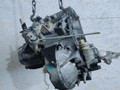 КПП механическая (МКПП) Citroen Berlingo 1 поколение (M49) 2003, 1.9 л., D, WJY (DW8B), дизель, 5МКПП, передний привод, 20DM47 - фото №5