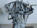 КПП механическая (МКПП) Citroen Berlingo 1 поколение (M49) 2003, 1.9 л., D, WJY (DW8B), дизель, 5МКПП, передний привод, 20DM47 - фото №4
