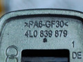 колпачок (заглушка) ручки двери Audi Q7 4L 2006, 3.0 л., TDi, BUG, дизель, АКПП, бежево-серый, внедорожник 5 дв., полный привод, правый руль, 4L0839879 - фото №5
