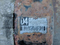 стартер Mazda 3 BK 2005, 1.6 л., i, Z6, бензин, 5МКПП, передний привод, ZJ01, M000T91381, 5Y17 - фото №7