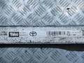 радиатор (основной) Toyota Avensis 3 поколение (T270) [рестайлинг] 2012, 2.0 л., DiD, дизель, МКПП, серебристый, передний привод, правый руль, 164000R061C, M135676E - фото №4