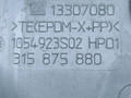 воздухозаборник Opel Astra J [рестайлинг] 2012, 1.6 л., i, Z 16 XER, бензин, 5МКПП, красный, хетчбэк 5 дв., передний привод, правый руль, 13307080, 1054923S02, 315875880 - фото №4