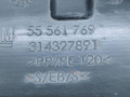 накладка декоративная Opel Insignia 1 поколение (A) 2009, 2.0 л., CDTi, A 20 DTJ, дизель, 5МКПП, черный, универсал, передний привод, правый руль, 13250569, 55561769, 314327891 - фото №6