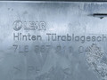 обшивка двери задняя левая Volkswagen Touareg 1 поколение [рестайлинг] 2007, 2.5 л., TDi, BPE, дизель, АКПП, чёрный, внедорожник 5 дв., полный привод, правый руль, 7L6868675, 7L686721103, 7L686721104, 7L6867211 - фото №5