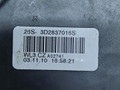 замок двери передней правой Skoda Octavia RS 2 поколение [рестайлинг] 2011, 2.0 л., TDi, CEGA, дизель, робот, белый, универсал, передний привод, правый руль, 3D2837016S - фото №6