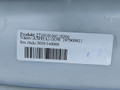 обшивка двери передняя правая Skoda Octavia RS 2 поколение [рестайлинг] 2011, 2.0 л., TDi, CEGA, дизель, робот, белый, универсал, передний привод, правый руль, 1Z2867006F, 5038340066, 1046443304 - фото №6
