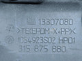 воздухозаборник Opel Astra J 2012, 1.4 л., i, A 14 XER, бензин, 5МКПП, голубой, передний привод, правый руль, 13307080, 1054923S02, 315875880 - фото №4