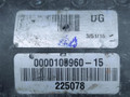 стартер Volkswagen Polo 4 поколение 2002, 1.0 л., i, AUC, бензин, МКПП, передний привод, 0001112027, 036911023Q, 1005831072, 000010596015, 225078 - фото №7