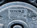 вентилятор радиатора Toyota Corolla 9 поколение E120 [рестайлинг] 2005, 2.0 л., дизель, МКПП, серебристый, правый руль, 163630G060A, MS1680007091, 07G05C, 163630G050, MS1680009010, 07G07B, 1227508403, 140705204 - фото №7