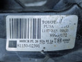 фара левая Toyota Corolla 9 поколение E120 [рестайлинг] 2005, 2.0 л., дизель, МКПП, серебристый, правый руль, 89900172, 8115002391 - фото №8