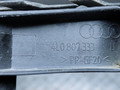 Крепление бампера переднего Audi Q7 4L 2007, 3.0 л., TDi, BUG, дизель, АКПП, серебристый, внедорожник 5 дв., полный привод, правый руль, 4L0807333 - фото №4