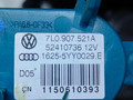 сопротивление печки Audi Q7 4L 2006, 3.0 л., TDi, BUG, дизель, АКПП, бежево-серый, внедорожник 5 дв., полный привод, правый руль, 7L0907521A, 52410736, 16255YY0029E - фото №5