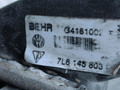 интеркулер Audi Q7 4L 2006, 3.0 л., TDi, BUG, дизель, АКПП, бежево-серый, внедорожник 5 дв., полный привод, правый руль, 7L6145803C - фото №4