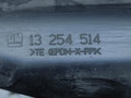 воздухозаборник Opel Astra J 2011, 1.6 л., i, A 16 XER, бензин, 5МКПП, серебристый, передний привод, правый руль, 13254514 - фото №3