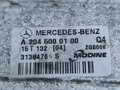 интеркулер Mercedes-Benz C-Класс W204/S204 2010, 2.1 л., CDi, OM 651.911, дизель, АКПП, черный, задний привод, A2045000100 - фото №5