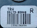 датчик удара Toyota Avensis 2 поколение (T250) 2006, 2.0 л., D-4D, 1AD-FTV, дизель, 6МКПП, серебристы, передний привод, правый руль, 8917305040 - фото №7