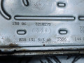 охладитель EGR / Радиатор EGR SEAT Altea 1 поколение 2008, 1.9 л., BXE, дизель, 5МКПП, передний привод, 038131513AD, 03G131063E, 050601027 - фото №5