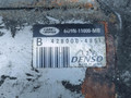 стартер Land Rover Freelander 2 поколение 2008, 2.2 л., TD, 224DT, дизель, 6МКПП, передний привод, 6G9N11000MB, 4280004851 - фото №5