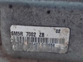 КПП механическая (МКПП) Ford Focus 2 поколение 2007, 1.8 л., TDCi, KKDA, дизель, 5МКПП, передний привод, 6M5R7002ZB - фото №6