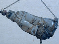 КПП автоматическая (АКПП) Audi A6 4F/C6 2007, 3.0 л., TDi, ASB, дизель, АКПП, полный привод, 6HP19, KGX - фото №4