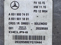 блок управления двигателем Mercedes-Benz C-Класс W204 [рестайлинг] 2012, 2.1 л., CDi, OM 651.913, дизель, АКПП, задний привод, A6519007401, A6519011801 - фото №5