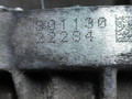КПП автоматическая (АКПП) Toyota Avensis 3 поколение (T270) 2011, 1.8 л., i, 2ZR-FAE, бензин, вариатор, передний привод, K310, 01130, 22284 - фото №7