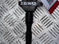 катушка зажигания BMW 3 серия E36 1995, 2.0 л., i, бензин, 0221504004, 1703227 - фото №4