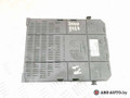 Блок BSI Citroen C5 1 поколение [рестайлинг] 2007, 1.6 л., дизель, МКПП, хетчбэк 5 дв., 9661940480, 216760315B, 281174352A - фото №2