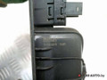 кнопка стеклоподъемника двери задней левой Peugeot 308 T7 2010, 1.6 л., бензин, АКПП, хетчбэк 5 дв., 11688, 96565185XT, 53269803 - фото №4