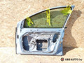 дверь передняя правая Citroen C5 1 поколение [рестайлинг] 2007, 1.6 л., дизель, МКПП, хетчбэк 5 дв. - фото №3