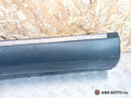 накладка на порог Citroen C5 1 поколение [рестайлинг] 2007, 1.6 л., дизель, МКПП, хетчбэк 5 дв., 9650234377 - фото №3