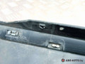 накладка на порог Citroen C5 1 поколение [рестайлинг] 2007, 1.6 л., дизель, МКПП, хетчбэк 5 дв., 9650234377 - фото №8