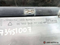 накладка на порог Citroen C5 1 поколение [рестайлинг] 2007, 1.6 л., дизель, МКПП, хетчбэк 5 дв., 9650234377 - фото №9