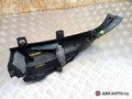 Кронштейн полки багажника Peugeot 308 T7 2010, 1.6 л., 9HY (DV6TED4), дизель, МКПП, черный, хетчбэк 5 дв., 9681400477 - фото №3