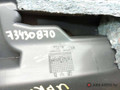 Кронштейн полки багажника Peugeot 308 T7 2010, 1.6 л., 9HY (DV6TED4), дизель, МКПП, черный, хетчбэк 5 дв., 9681400477 - фото №4