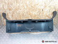 пластик Peugeot 308 T7 2010, 1.6 л., 9HY (DV6TED4), дизель, МКПП, черный, хетчбэк 5 дв., 9681642777 - фото №5