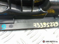 Пластик салазок сидений Mercedes-Benz B-Класс W245 2008, 2.0 л., OM 640.941, дизель, АКПП, A1696842418 - фото №4