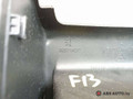Декоративная накладка центральной консоли Peugeot 308 T7 2010, 1.6 л., 9HY (DV6TED4), дизель, МКПП, черный, хетчбэк 5 дв., 9658704377 - фото №4